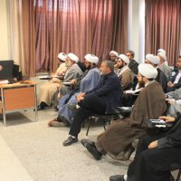 سمینار و همایش